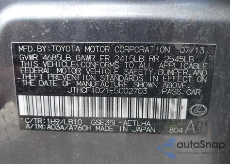 2014 Lexus Is 250 из США, поврежденный, VIN JTHCF1D21E5002703